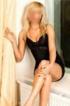 Елена Елена