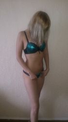 фото Ника (знакомства)