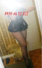 ЭЛЕНмассаж+игрушки (г. Пермь)