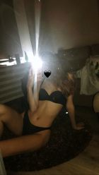 индивидуалка Аня (Пермь) индивидуалка Аня (Пермь)