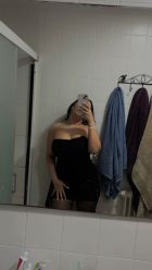 индивидуалочка Александра, г. Пермь