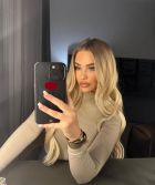 Алиса вип индивидуалка, от 8000 в час Алиса вип индивидуалка, от 8000 в час