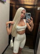 Элиза ❤️NEW❤️, возраст: 21 рост: 168, вес: 49 Элиза ❤️NEW❤️, возраст: 21 рост: 168, вес: 49