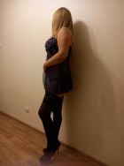 Девушка МАША (Пермь), 8 951 923-30-54 Девушка МАША (Пермь), 8 951 923-30-54