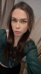 инди Ева с сюрпризом — фото и отзывы инди Ева с сюрпризом — фото и отзывы