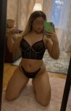 Наташа, 8 952 317-54-41, Пермь Наташа, 8 952 317-54-41, Пермь