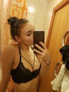 ❤️АЛИСА❤️, фото с сайта sexoperm.men ❤️АЛИСА❤️, фото с сайта sexoperm.men