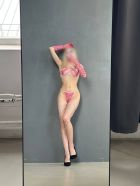 Ксюша, Пермь Ксюша, Пермь