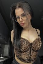 шлюха Карина vip (Пермь)