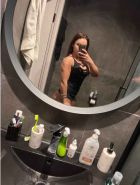 Знакомства в Перми — Даша , 23 лет