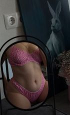 ❗Алена ❗100%❗ — фото и отзывы о девушке ❗Алена ❗100%❗ — фото и отзывы о девушке