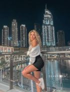 инди Арина вип отдых 