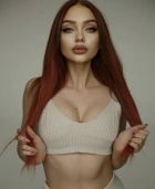 АЛИЯ, от 10000 в час