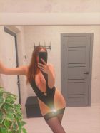 Лея ГОСТЬЯ реал, Пермь 