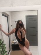 Лея вип гостья , Пермь