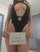 фото Лея вип гостья  (инди)