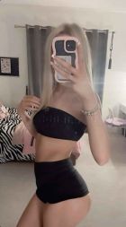 инди Наташа