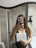 индивидуалка Карина vip (Пермь)