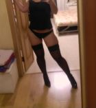 Виктория массаж — анкета девушки и фото