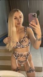 проститутка Аня вип ❤️