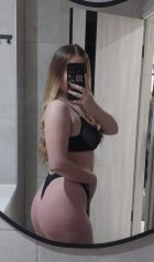 шлюха Белла вип ❤️СКИДКА (Пермь)