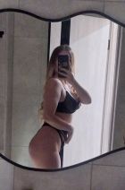 Белла вип ❤️СКИДКА (г. Пермь)