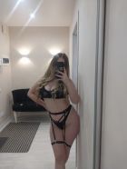 инди Белла вип ❤️СКИДКА