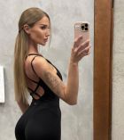 Крис АС❤️❤️❤️ — знакомства для секса в Перми