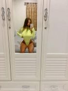 Мария Скидка  — знакомства для секса в Перми