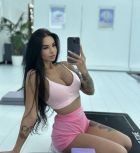 Снежана СКИДКА, фото