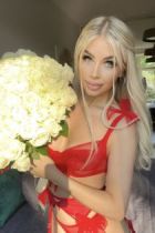 Вероника вип — фото и отзывы о девушке Вероника вип — фото и отзывы о девушке