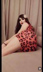 Ния с сюрпризом , Пермь Ния с сюрпризом , Пермь