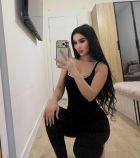 Аврора с сюрпризом  (г. Пермь)