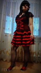 Мария все вкл 2900. — знакомства для секса в Перми Мария все вкл 2900. — знакомства для секса в Перми