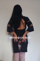 инди ВЕРОНИКА НОВИНКА!