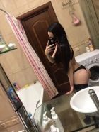 Мерри, фотографии