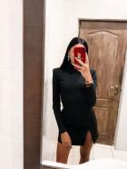 Леночка, 8 963 878-21-26