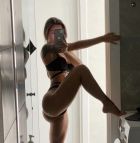 Снежана, ню-фото Снежана, ню-фото