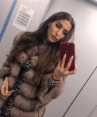 фотографии Арина