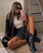 Инга, Пермь Инга, Пермь