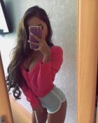 Нимфоманка (г. Пермь) Нимфоманка (г. Пермь)