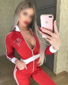 Реальная — фото и отзывы о девушке