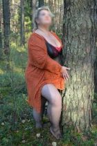 проститутка Ксения (Пермь) проститутка Ксения (Пермь)