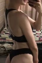 8 950 454-45-60 Проститутка Карина Нов! (Пермь, Нагорный )