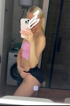 Проститутка Екатерина  (Пермь, Центр )