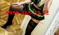 НЕ САЛОН, массаж+игрушки, ню-фото