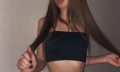 фото Кристина 