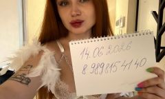 Викуля НОВИНКА РЕАЛ ❤️❤️❤️, фото с sexoperm.men
