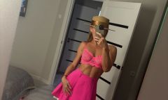 Боня вип ❤️, 8 996 409-70-41, Пермь 