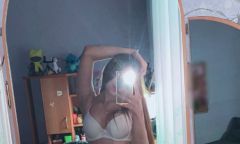 Арина, Пермь